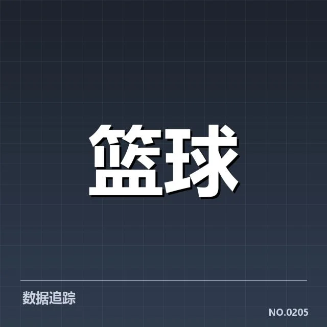 总决赛关键球复盘：幕后精彩瞬间背后，冠军归属究竟由谁决定